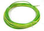 Heavy-duty power cable is 12 times thicker than lamp cord